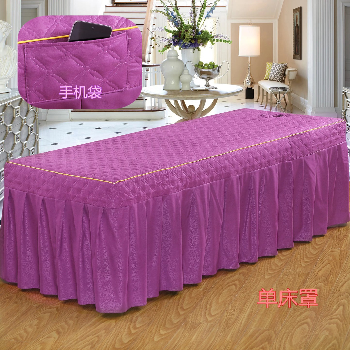 Housse table de massage 4 saisons