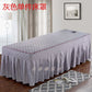Housse table de massage 4 saisons