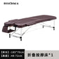 Table de massage pliante légère 10 kg Rose Marron Noir Rose-Marron-Noir-Rouge-Violet-